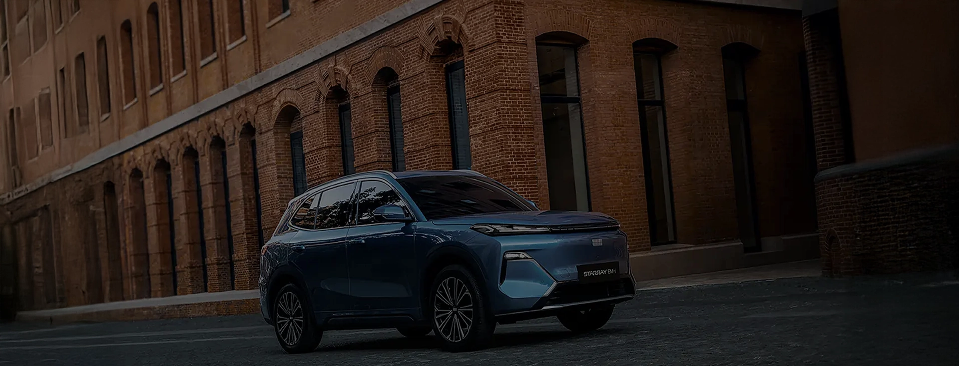 GEELY M AUTOMOCION - GELLY LLEGA A M AUTOMOCION