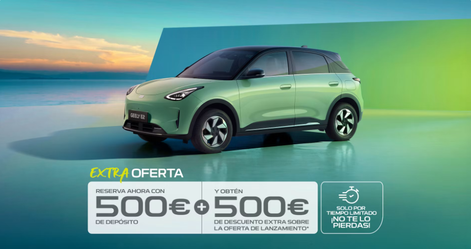 GEELY M AUTOMOCIÓN - E2